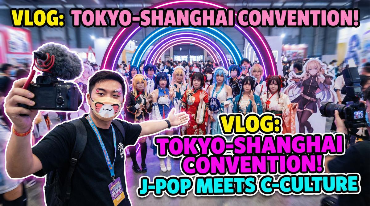 黑丝动漫视频-漫展cosplay